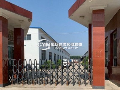 廣東-深圳-福田區倉庫出租
