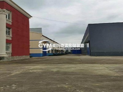 四川-德陽-廣漢市倉庫出租