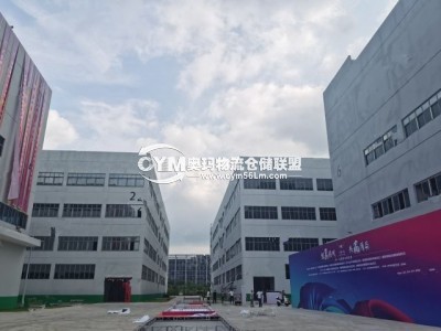 廣東-深圳-大鵬新區倉庫出租