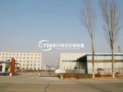 河北-廊坊-安次區倉庫出租