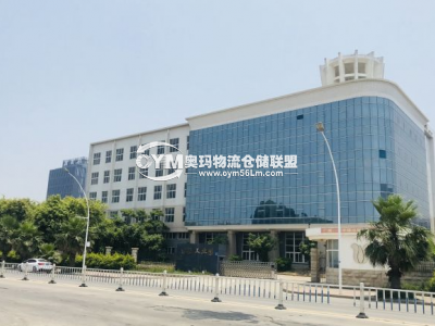福建-廈門-思明區倉庫出租