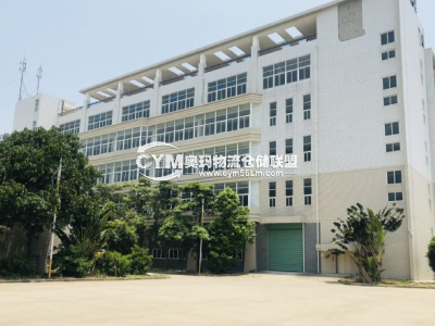 廠房背面