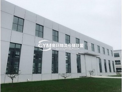 河北-廊坊-永清縣倉庫出租