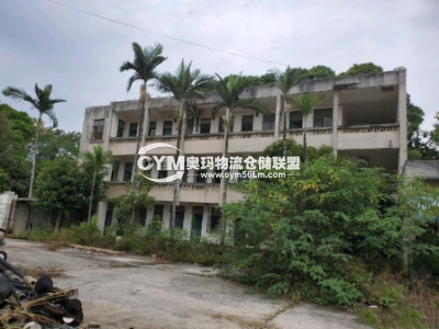 廣西-柳州-城中區(qū)倉庫出租