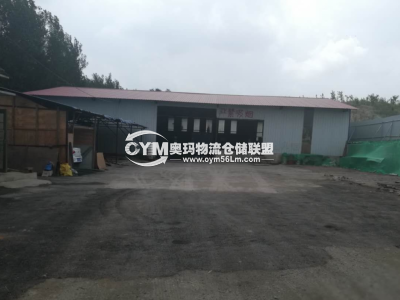 遼寧-沈陽-大東區(qū)倉庫出租