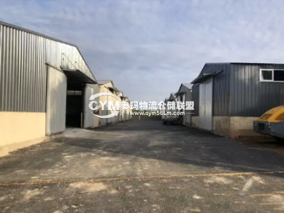 陜西-榆林-榆陽區(qū)倉(cāng)庫(kù)出租