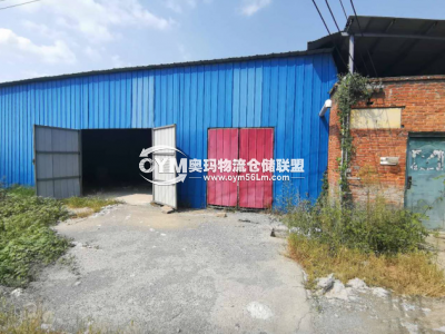 河南-鄭州-新密市倉庫出租