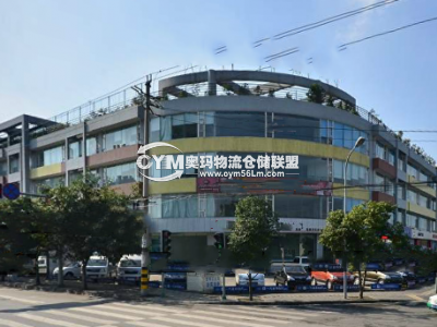 四川-成都-武侯區倉庫出租
