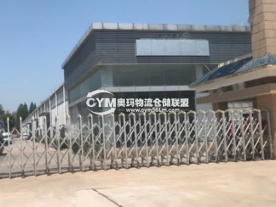 湖北-武漢-江岸區倉庫出租