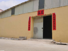 廣東/肇慶/端州區(qū)倉庫出租