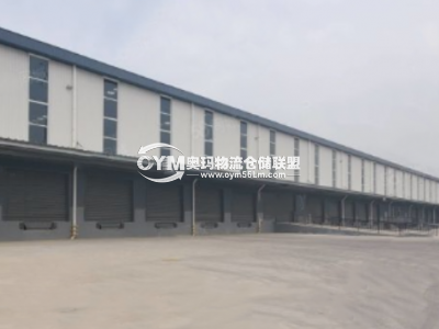 江蘇-南京-建鄴區(qū)倉(cāng)庫(kù)出租