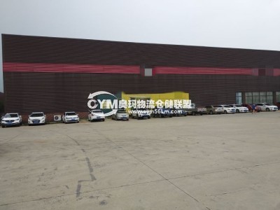 四川-德陽-什邡市倉庫出租