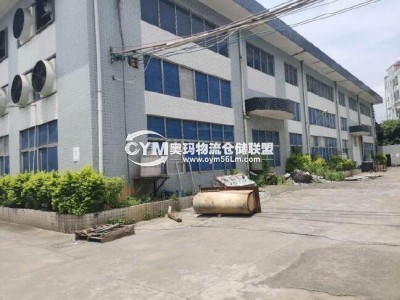 廣東-東莞-莞城街道倉庫出租