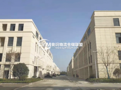 安徽-合肥-新站區倉庫出租