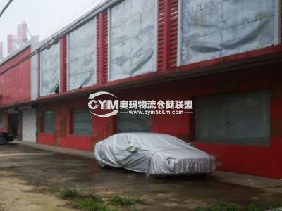 江蘇-南通-如皋市倉庫出租