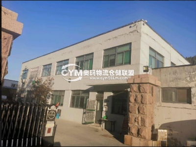 山東-濟南-市中區倉庫出租