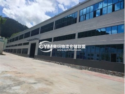 廣東-東莞-莞城街道倉庫出租