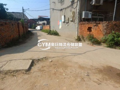 路邊