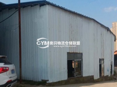 江西-南昌-新建區(qū)倉庫出租