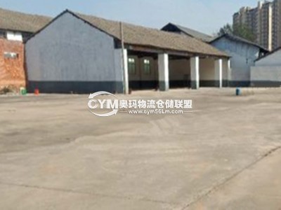 江西-南昌-紅谷灘新區倉庫出租