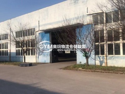 江西-九江-柴桑區倉庫出租