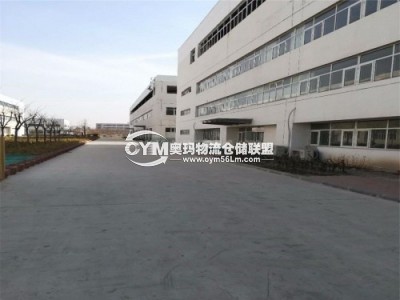 江蘇-蘇州-姑蘇區倉庫出租