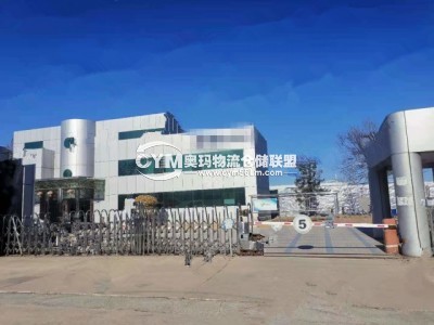 河北-廊坊-廣陽區(qū)倉庫出租