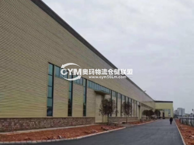 福建-莆田-仙游縣倉庫出租