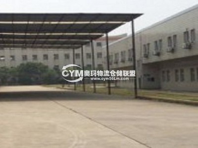 安徽-合肥-長豐縣倉庫出租
