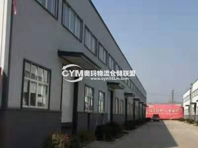 福建-莆田-仙游縣倉庫出租