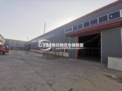 河北-廊坊-永清縣倉庫出租