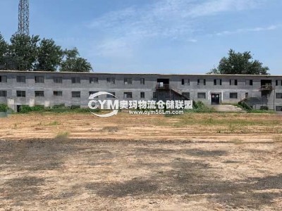 河北-石家莊-新華區倉庫出租
