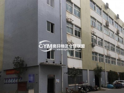 福建-泉州-永春縣倉庫出租
