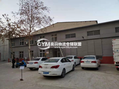 圖4是同一園區(qū)，不同一棟的倉庫