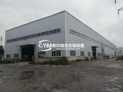 貴州-貴陽-清鎮市倉庫出租