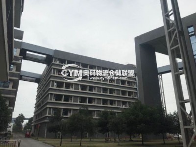 宿舍