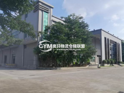 四川-德陽-廣漢市倉庫出租