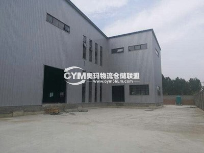 北京-平谷區(qū)倉(cāng)庫(kù)出租