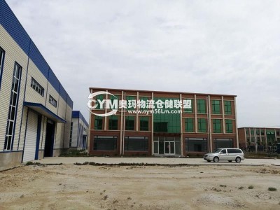 同一批，辦公樓