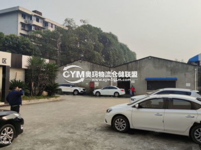 四川-成都-金牛區倉庫出租