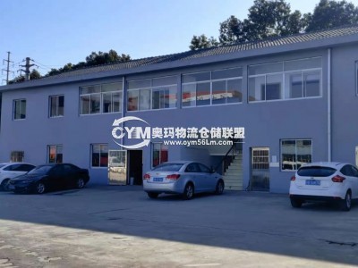 江蘇-無錫-新吳區倉庫出租