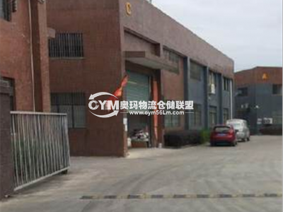 黑龍江-哈爾濱倉庫出租
