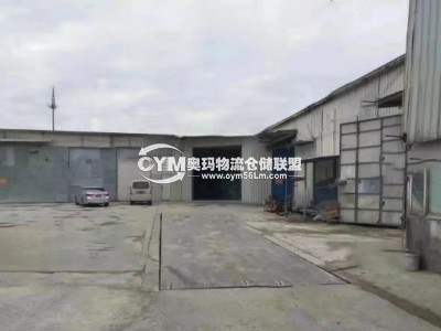 福建-福州-閩清縣倉庫出租