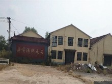 山東/濰坊/濰城區(qū)倉(cāng)庫(kù)出租