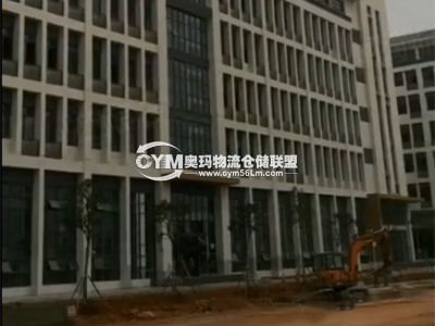 該倉庫可以正常使用