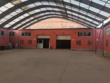 河北/邯鄲/邯山區倉庫出租