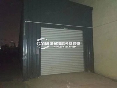 同一園區(qū)倉庫