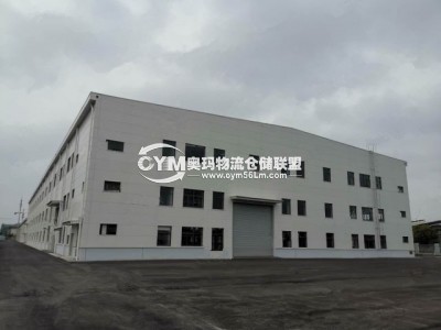 江蘇-蘇州-吳中區(qū)倉(cāng)庫(kù)出租