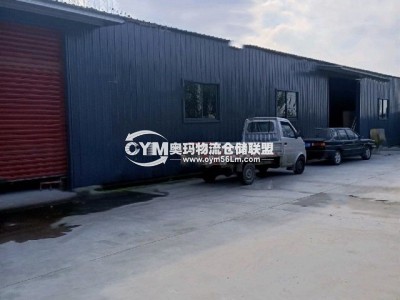 江蘇-揚(yáng)州-邗江區(qū)倉(cāng)庫(kù)出租
