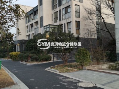 江蘇-揚州-邗江區倉庫出租